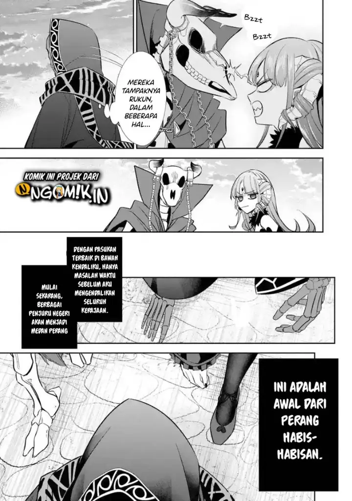 image-komik-the-executed-sage-is-reincarnated-as-a-lich-and-starts-an-all-out-war-chapter-6.2-18/21