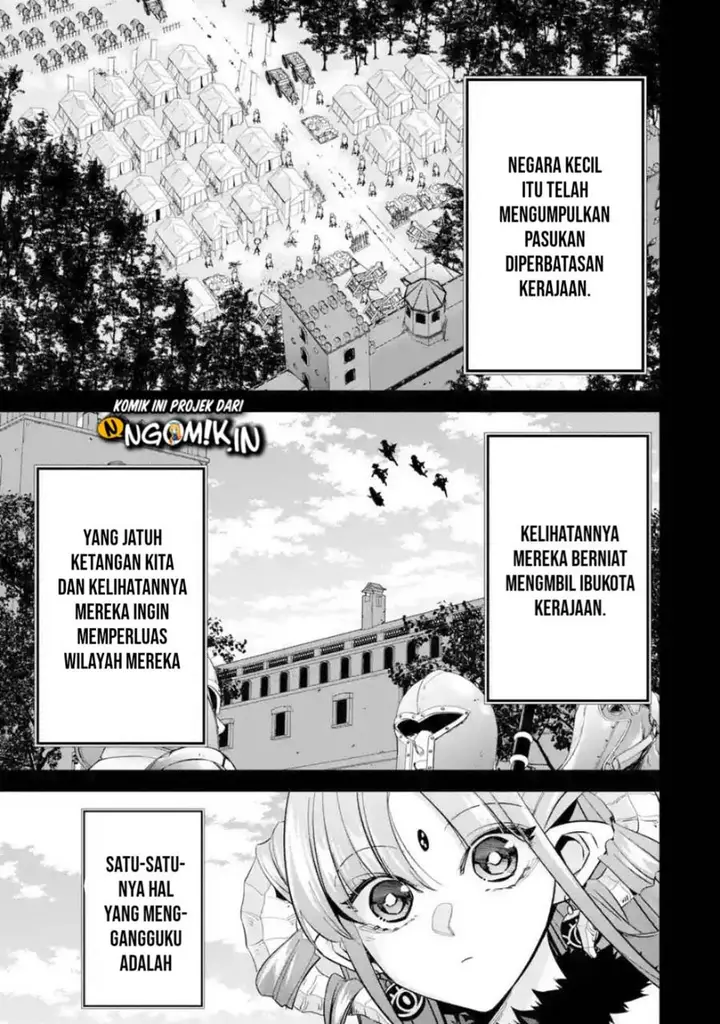 image-komik-the-executed-sage-is-reincarnated-as-a-lich-and-starts-an-all-out-war-chapter-7.1-8/22