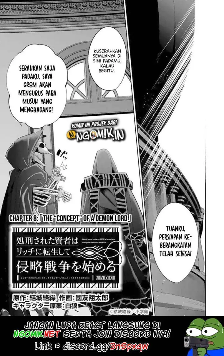 image-komik-the-executed-sage-is-reincarnated-as-a-lich-and-starts-an-all-out-war-chapter-8.1-1/21