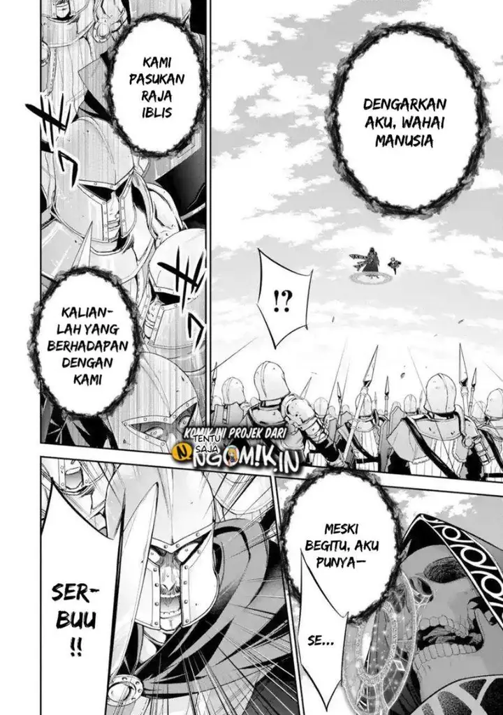 image-komik-the-executed-sage-is-reincarnated-as-a-lich-and-starts-an-all-out-war-chapter-8.1-9/21