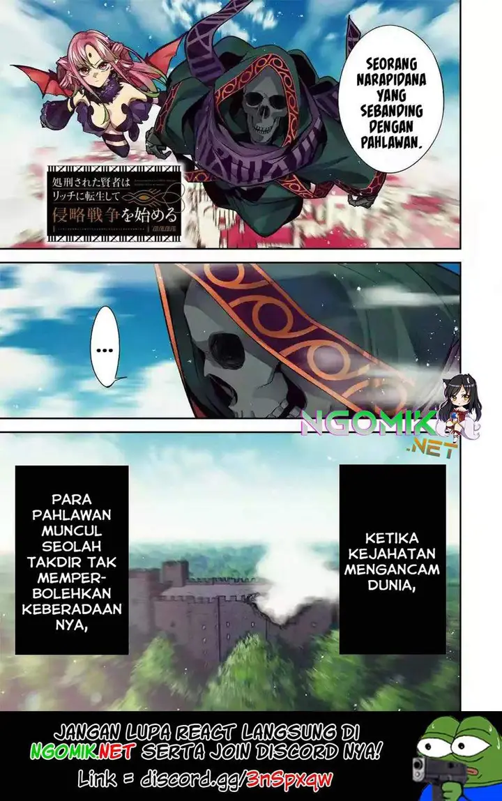image-komik-the-executed-sage-is-reincarnated-as-a-lich-and-starts-an-all-out-war-chapter-9.1-1/20
