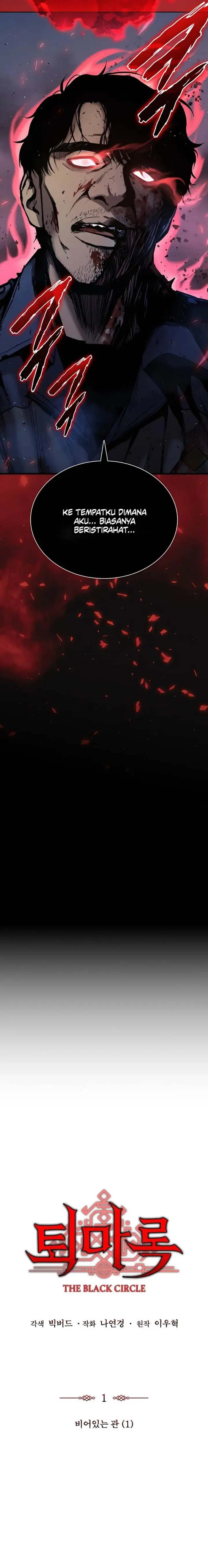 image-komik-the-exorcist-chronicles-world-arc-chapter-1-8/35