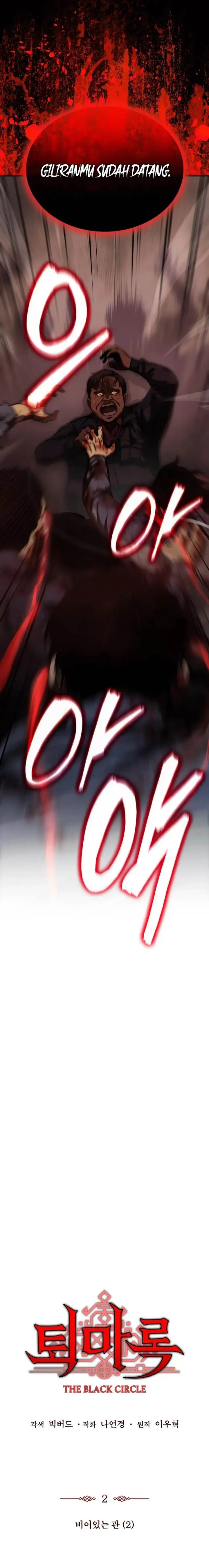 image-komik-the-exorcist-chronicles-world-arc-chapter-2-8/29