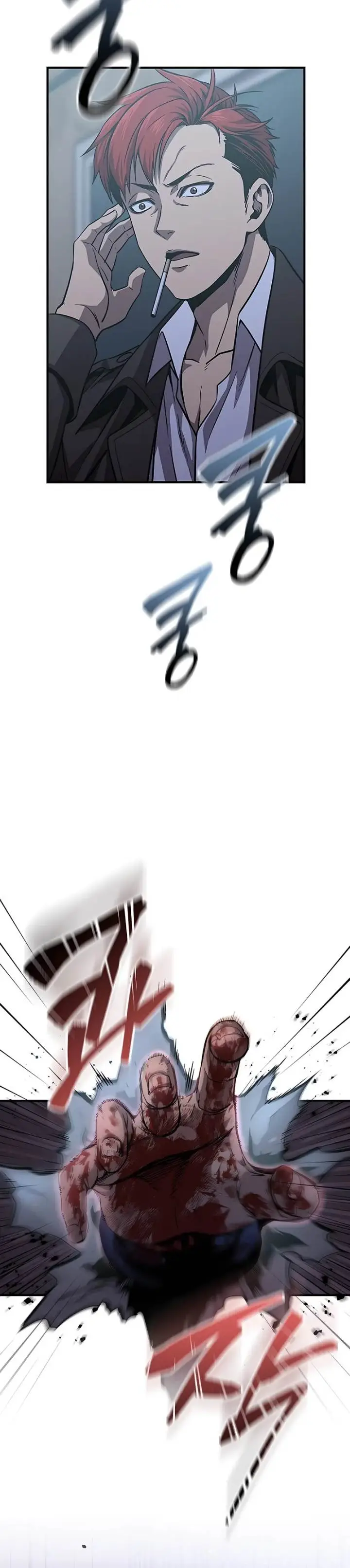 image-komik-the-exorcist-chronicles-world-arc-chapter-3-26/33