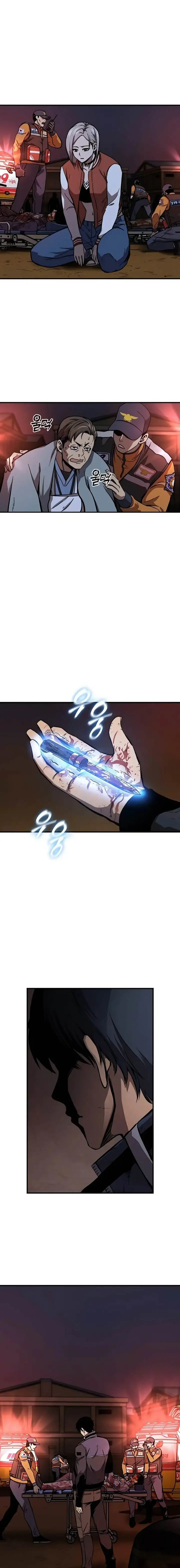 image-komik-the-exorcist-chronicles-world-arc-chapter-6-1/21