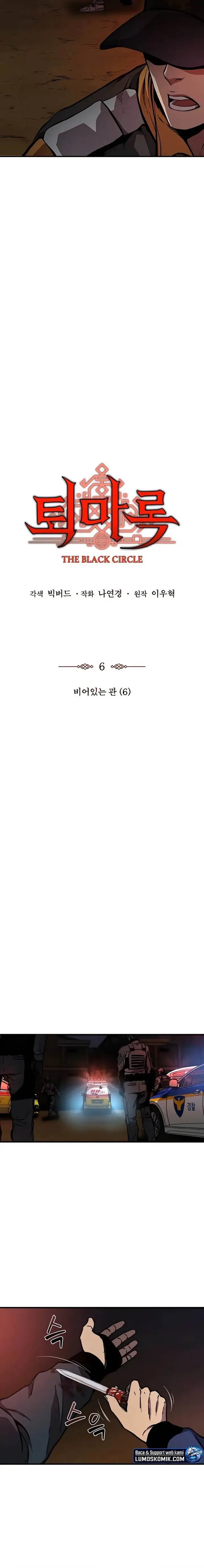 image-komik-the-exorcist-chronicles-world-arc-chapter-6-2/21