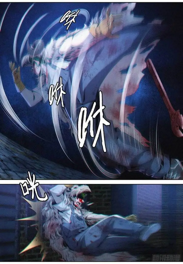 image-komik-the-exorcist-expert-chapter-4-6/15