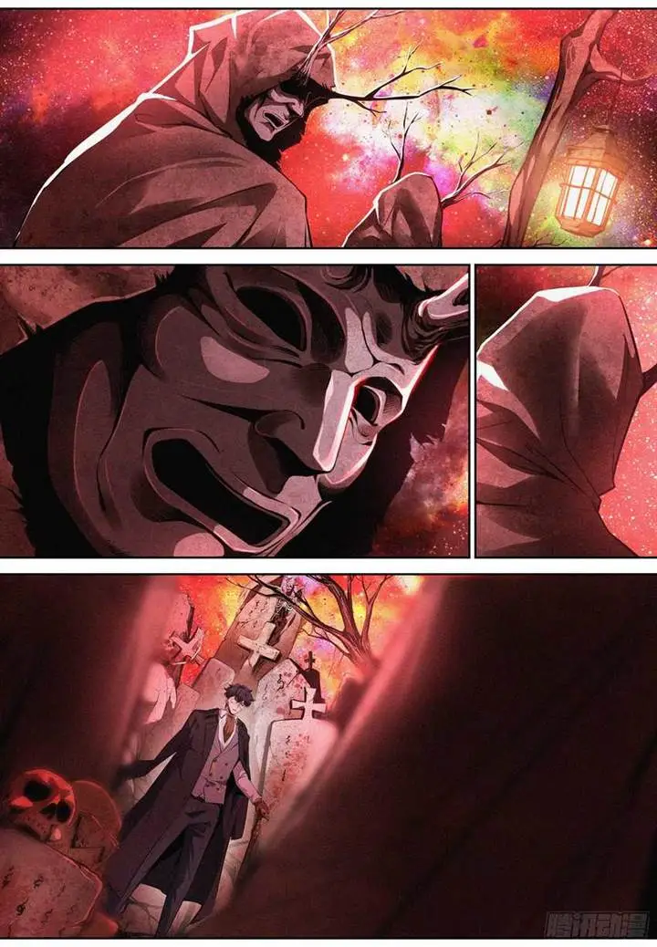 image-komik-the-exorcist-expert-chapter-6-12/19