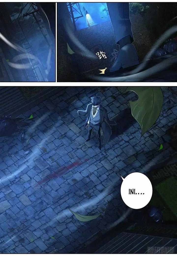 image-komik-the-exorcist-expert-chapter-7-4/17