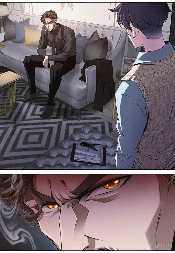 image-komik-the-exorcist-expert-chapter-7-15/17