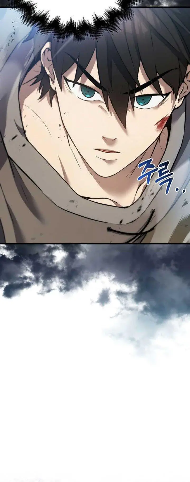 image-komik-the-extra-is-too-strong-chapter-10-13/19