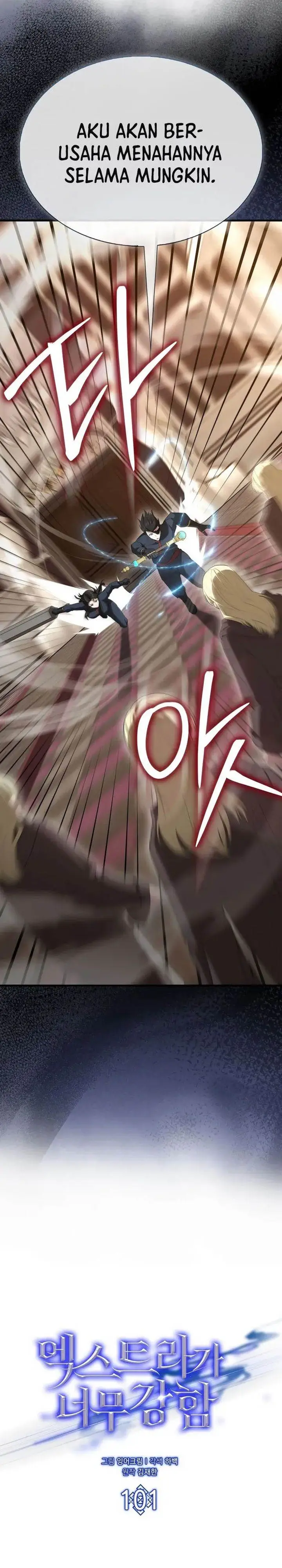 image-komik-the-extra-is-too-strong-chapter-101-5/42