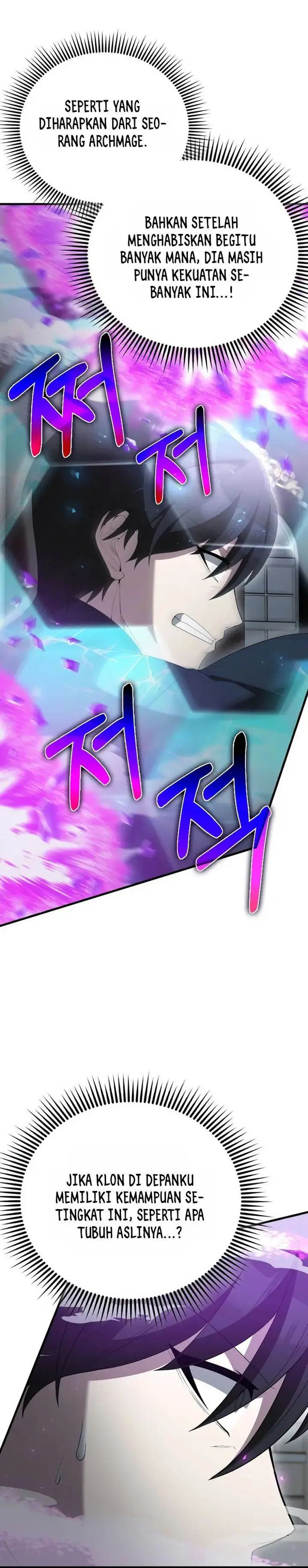 image-komik-the-extra-is-too-strong-chapter-101-20/42