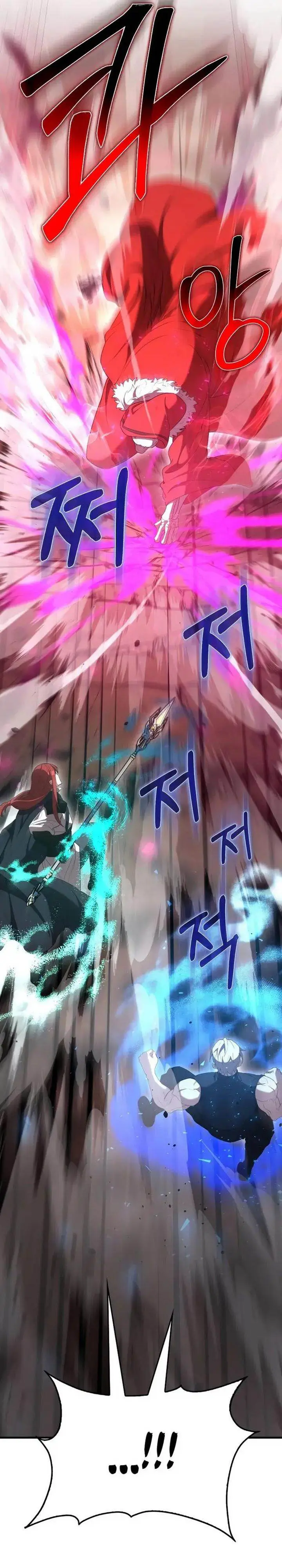 image-komik-the-extra-is-too-strong-chapter-104-4/40