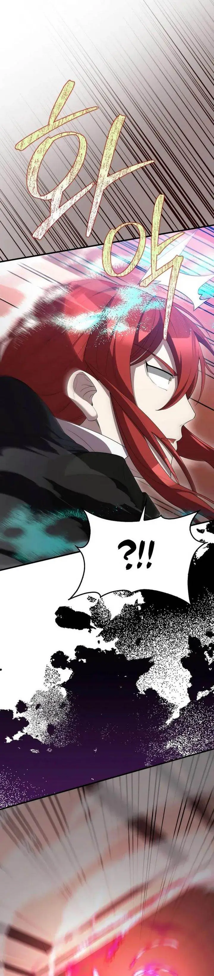 image-komik-the-extra-is-too-strong-chapter-104-12/40