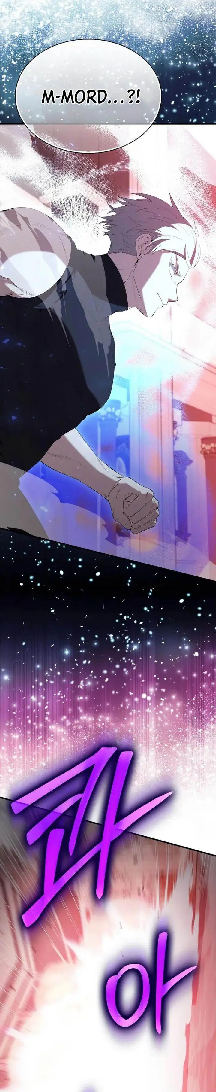 image-komik-the-extra-is-too-strong-chapter-104-14/40