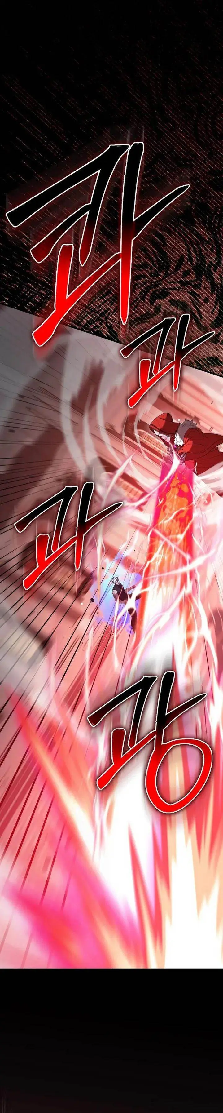 image-komik-the-extra-is-too-strong-chapter-104-19/40