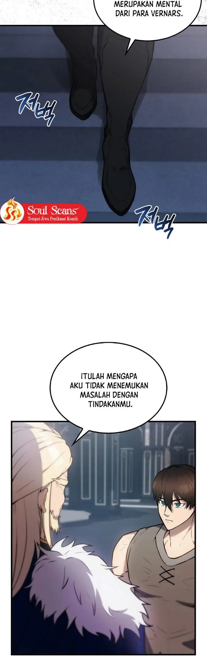 image-komik-the-extra-is-too-strong-chapter-12-2/27