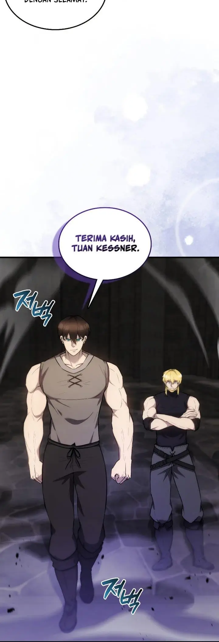 image-komik-the-extra-is-too-strong-chapter-12-8/27