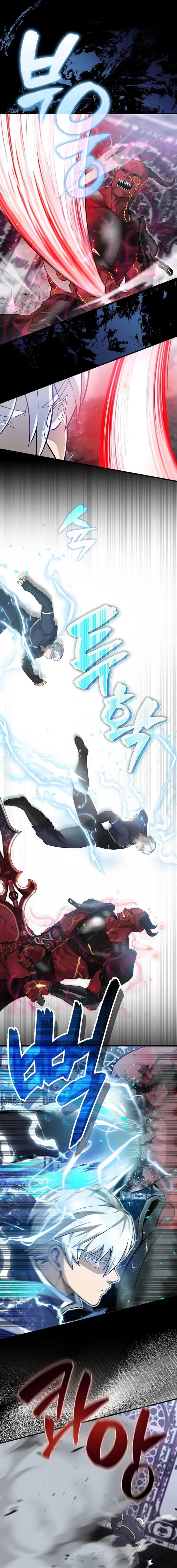 image-komik-the-extra-is-too-strong-chapter-21-16/26