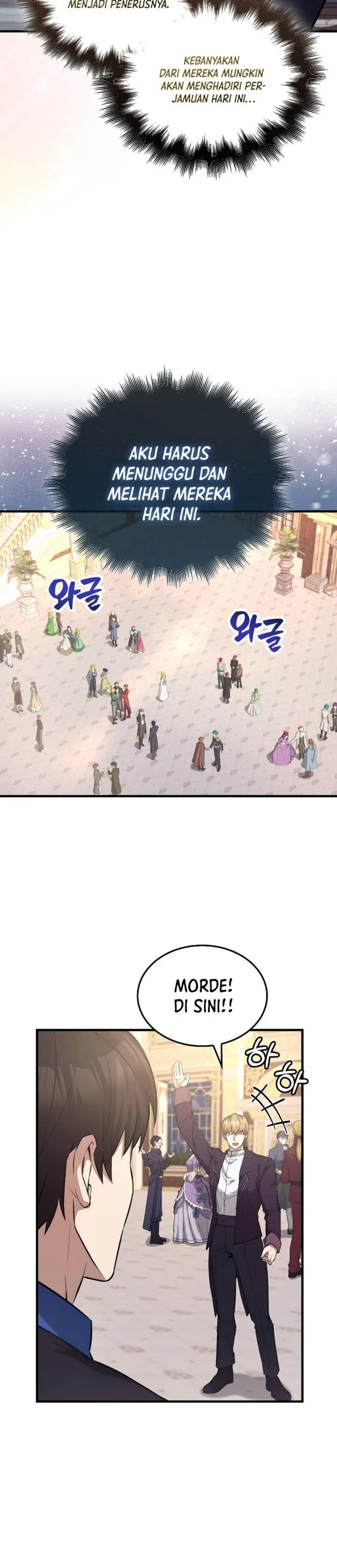 image-komik-the-extra-is-too-strong-chapter-22-4/22