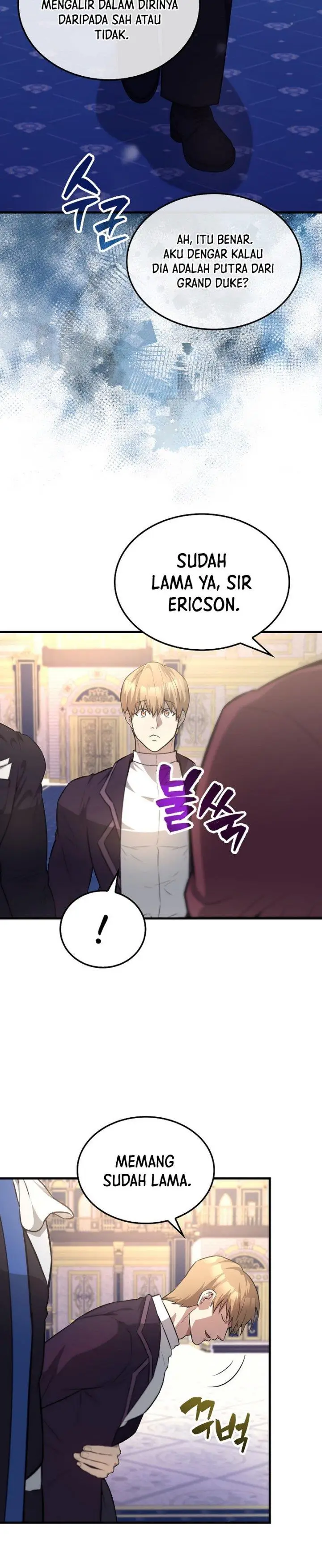 image-komik-the-extra-is-too-strong-chapter-22-6/22