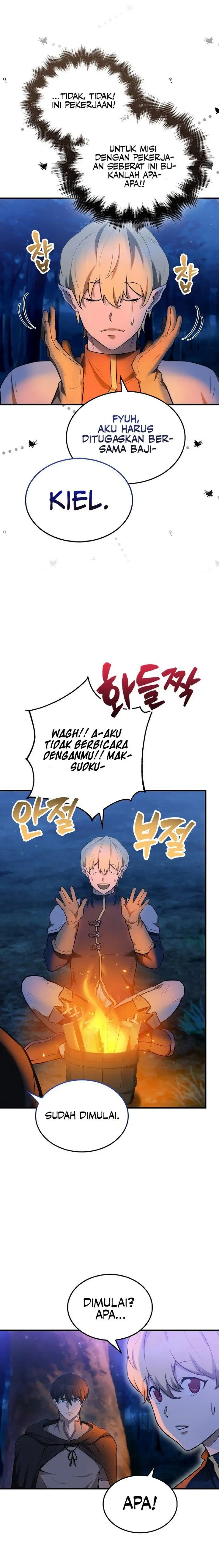 image-komik-the-extra-is-too-strong-chapter-27-12/23