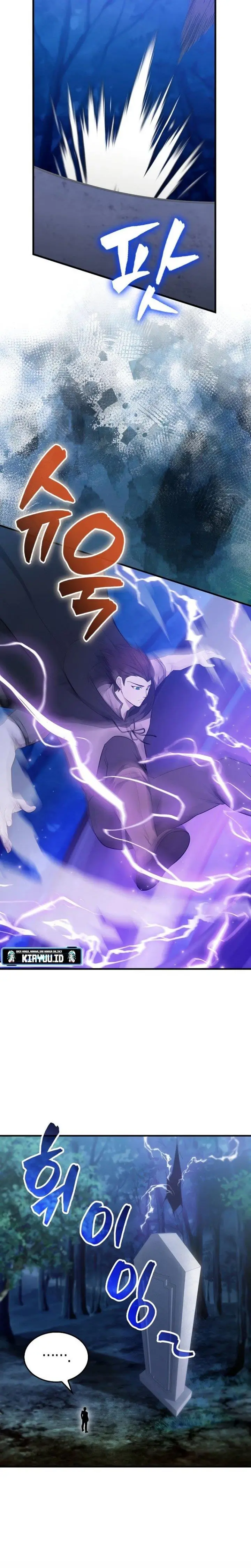 image-komik-the-extra-is-too-strong-chapter-27-16/23