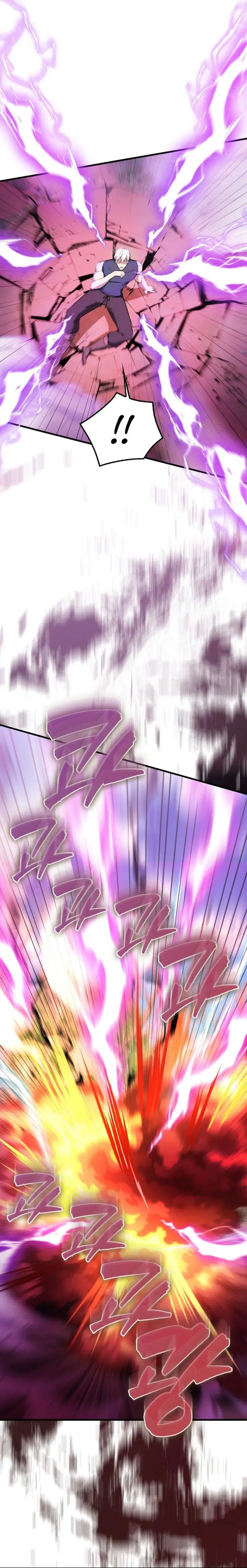 image-komik-the-extra-is-too-strong-chapter-34-21/37
