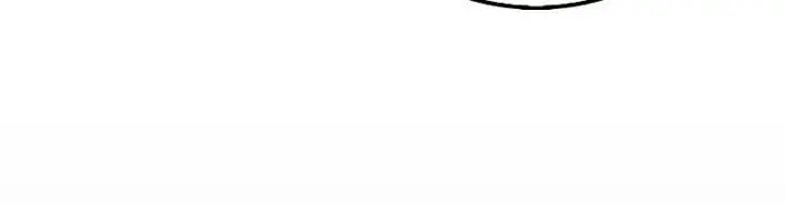 image-komik-the-extra-is-too-strong-chapter-46-1/24