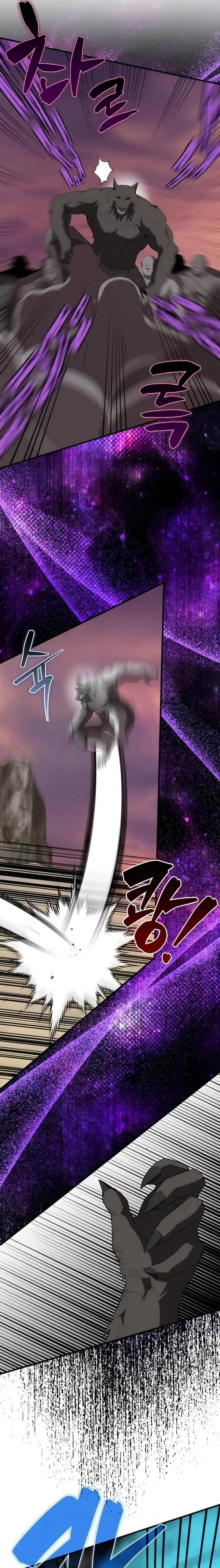 image-komik-the-extra-is-too-strong-chapter-47-10/28