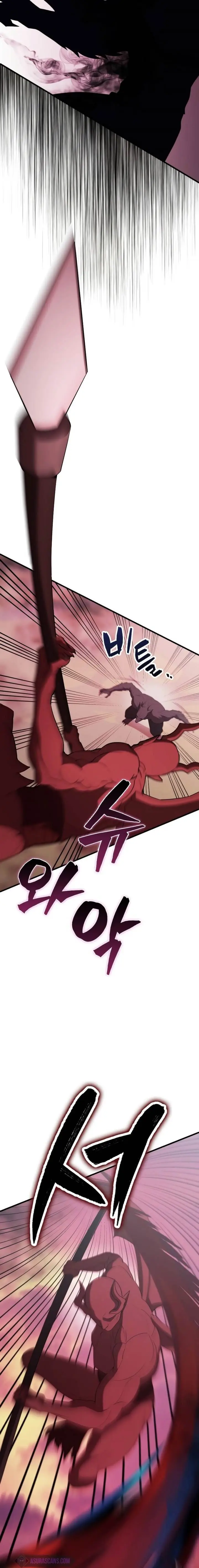 image-komik-the-extra-is-too-strong-chapter-47-13/28