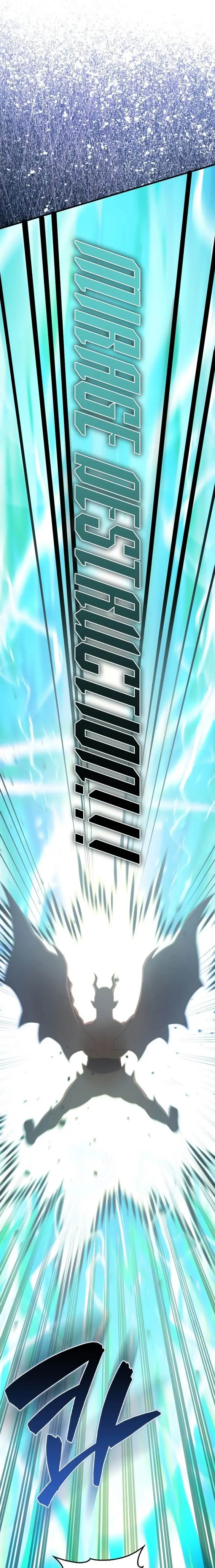 image-komik-the-extra-is-too-strong-chapter-47-18/28