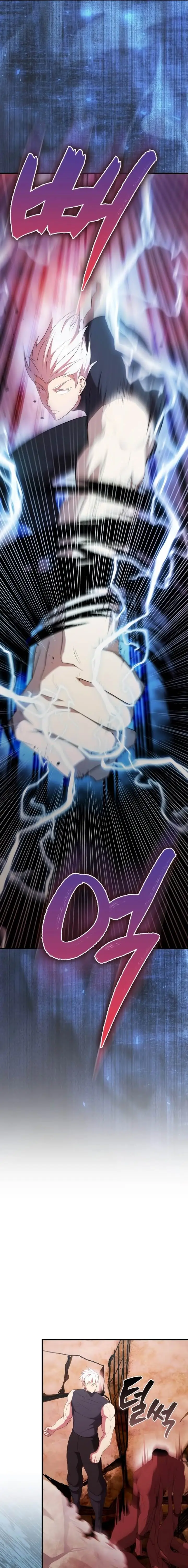 image-komik-the-extra-is-too-strong-chapter-47-22/28