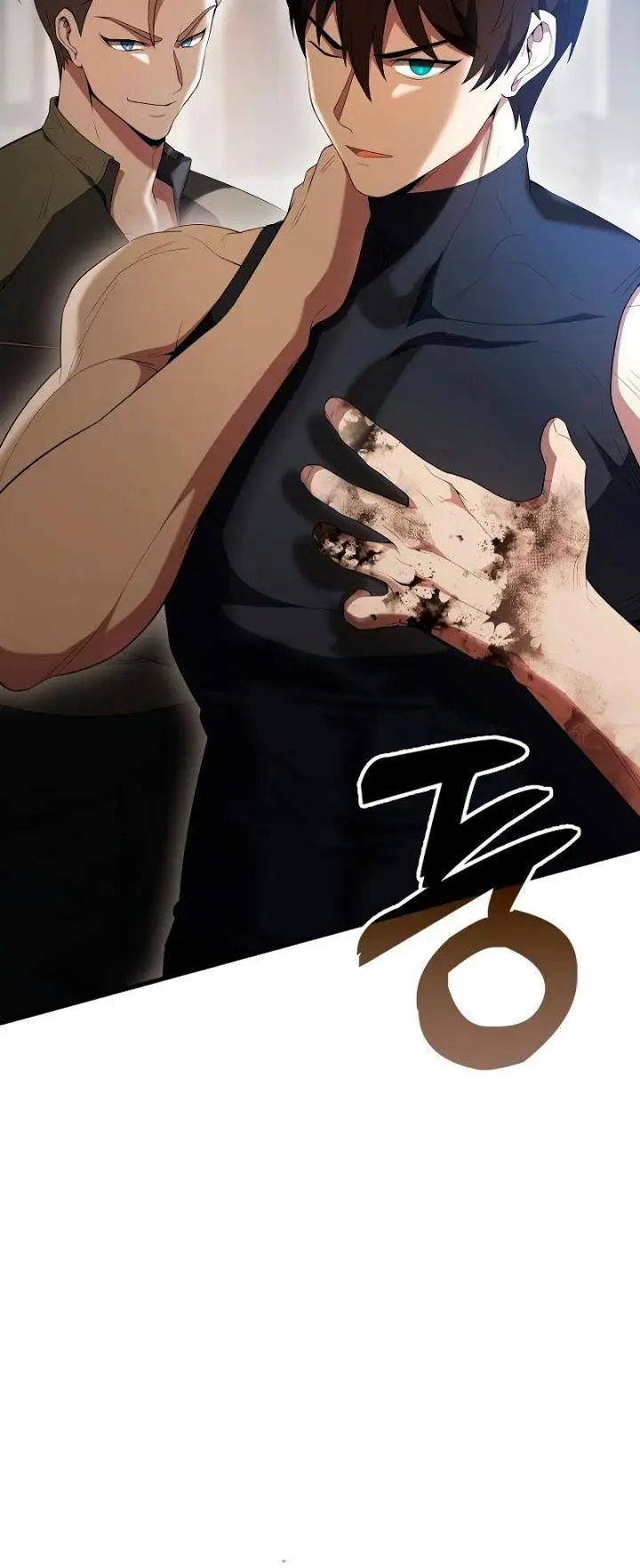 image-komik-the-extra-is-too-strong-chapter-51-3/23