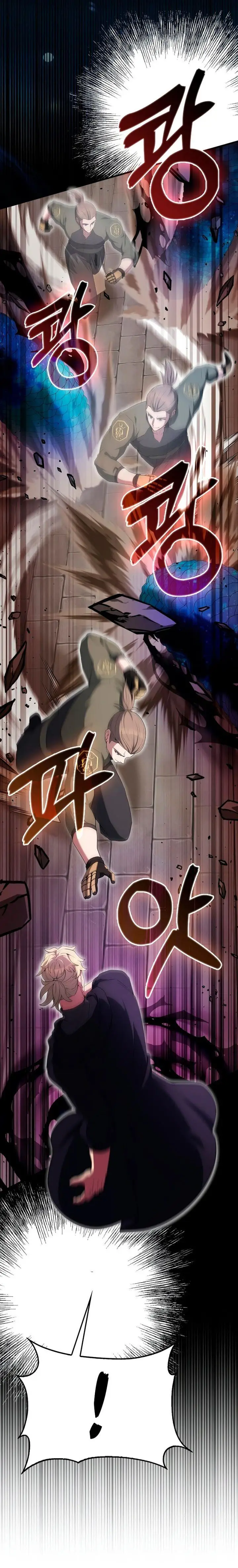 image-komik-the-extra-is-too-strong-chapter-51-10/23