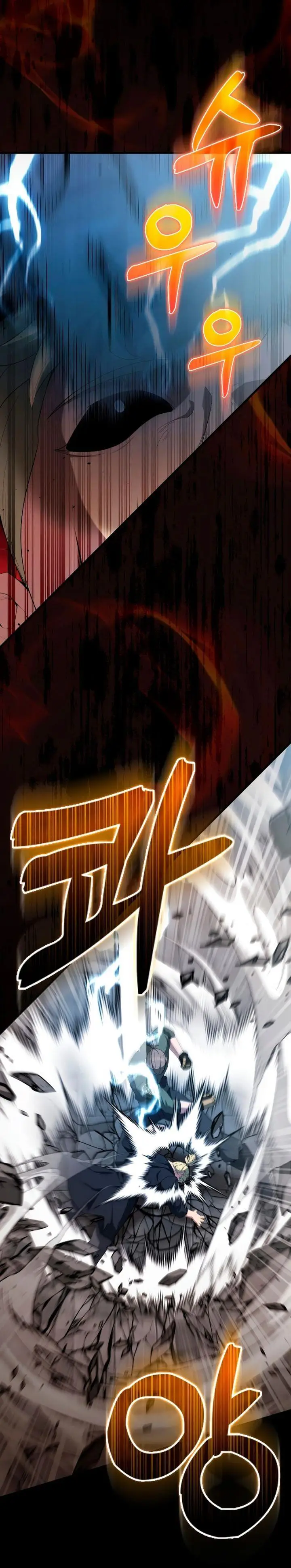 image-komik-the-extra-is-too-strong-chapter-51-12/23