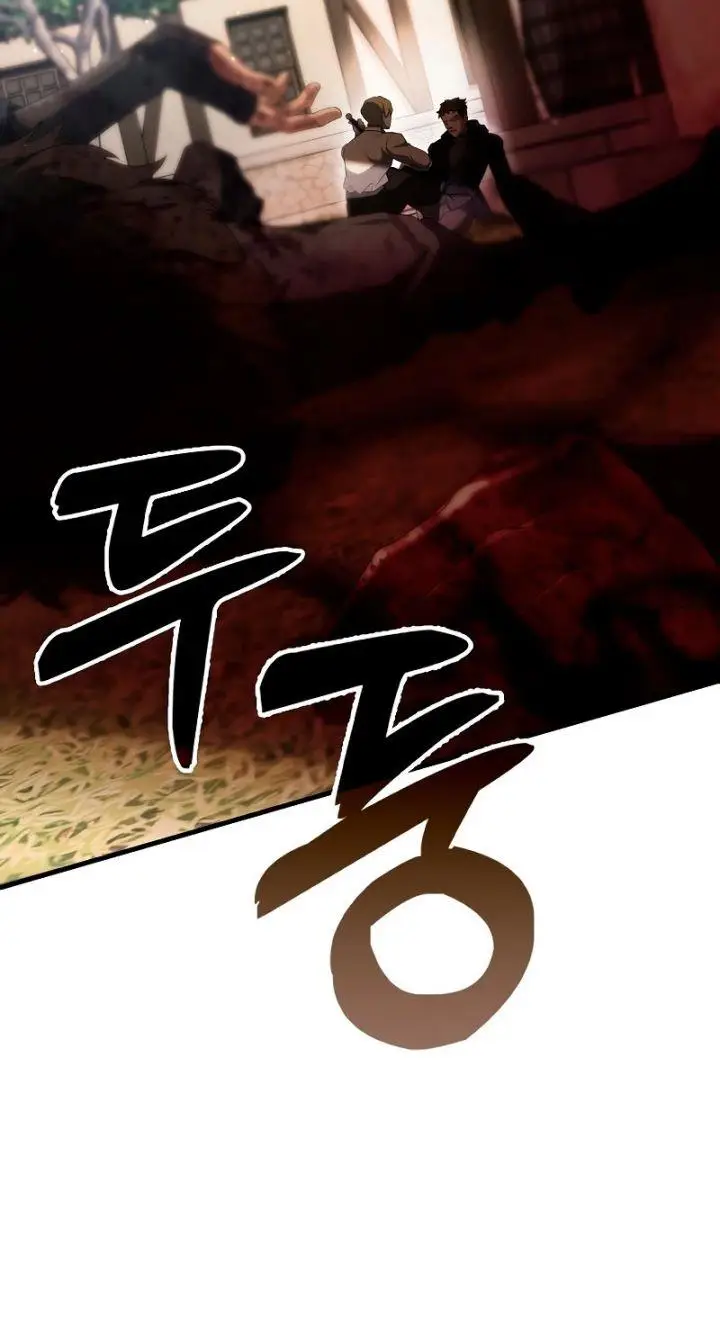 image-komik-the-extra-is-too-strong-chapter-51-16/23