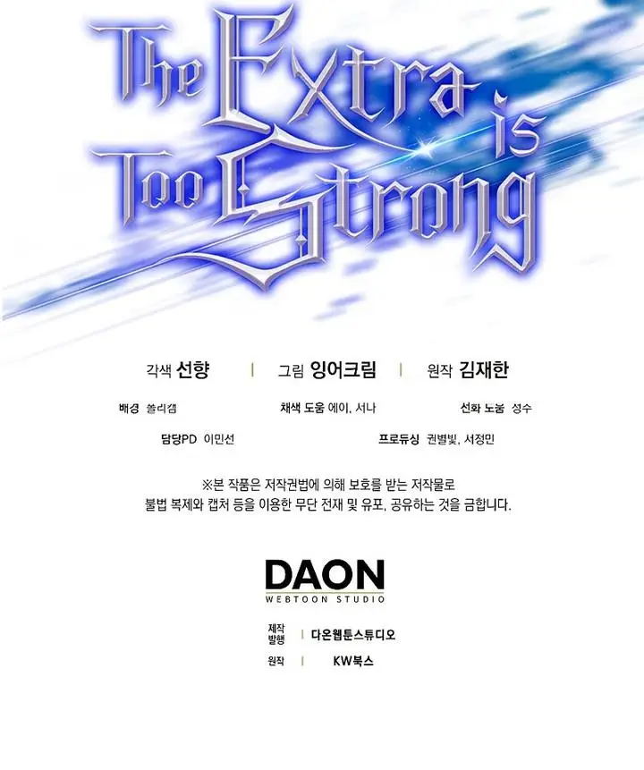 image-komik-the-extra-is-too-strong-chapter-55-29/30
