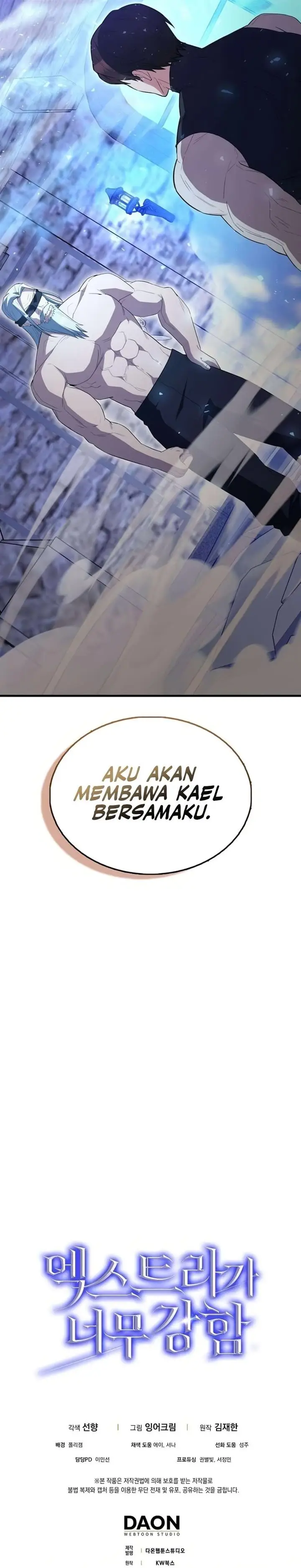 image-komik-the-extra-is-too-strong-chapter-58-21/22