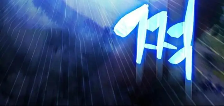 image-komik-the-extra-is-too-strong-chapter-70-20/22