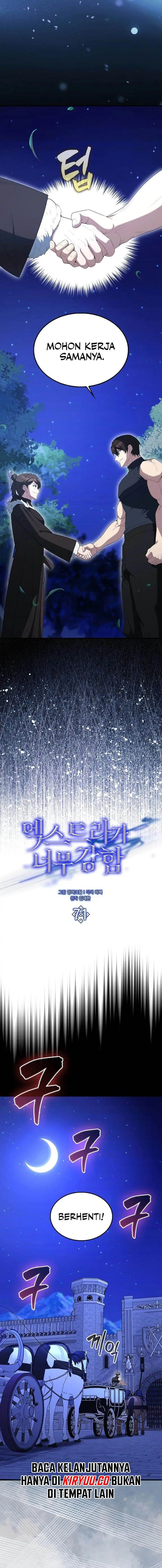 image-komik-the-extra-is-too-strong-chapter-71-12/20