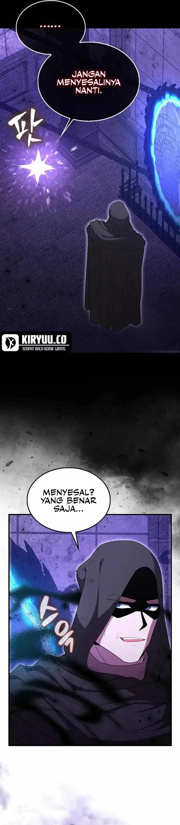 image-komik-the-extra-is-too-strong-chapter-73-7/53