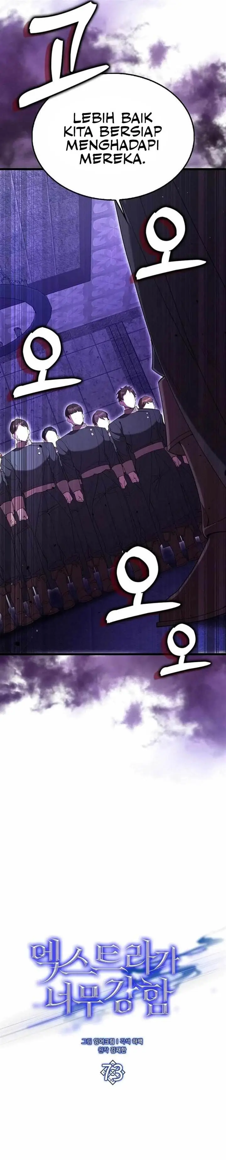 image-komik-the-extra-is-too-strong-chapter-73-8/53