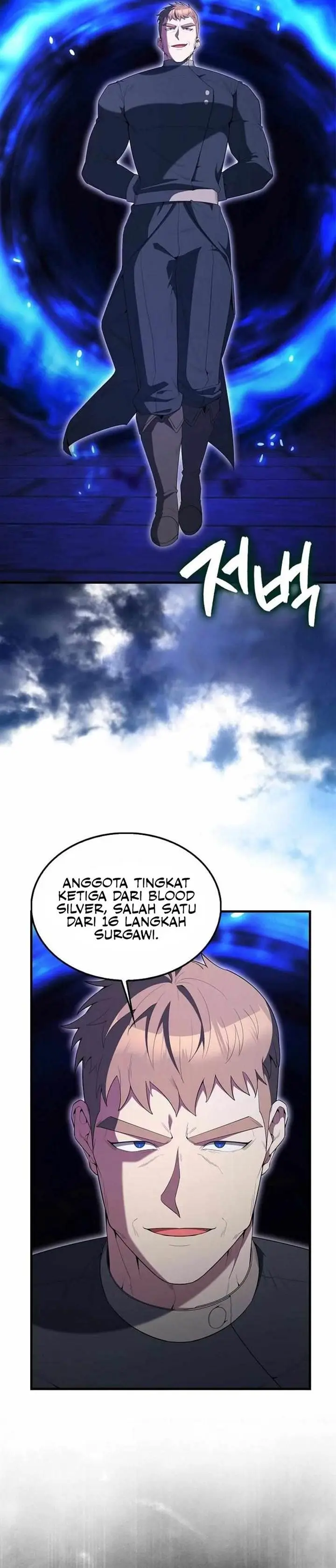 image-komik-the-extra-is-too-strong-chapter-73-20/53