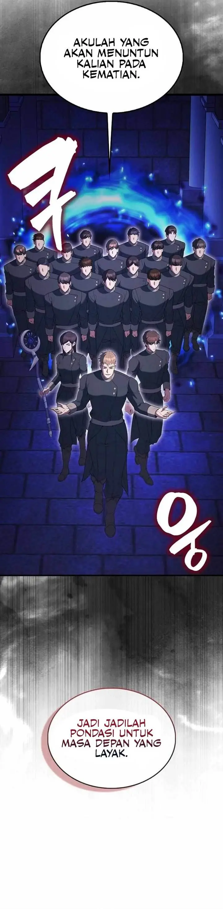 image-komik-the-extra-is-too-strong-chapter-73-21/53
