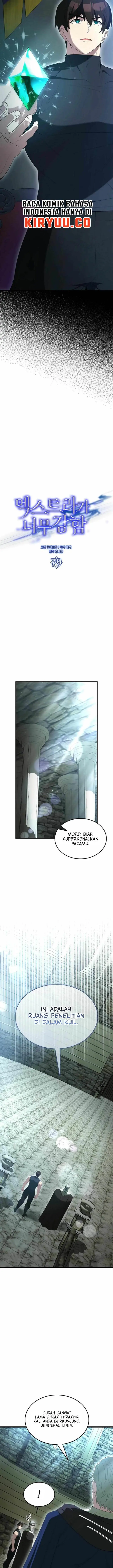 image-komik-the-extra-is-too-strong-chapter-79-8/26