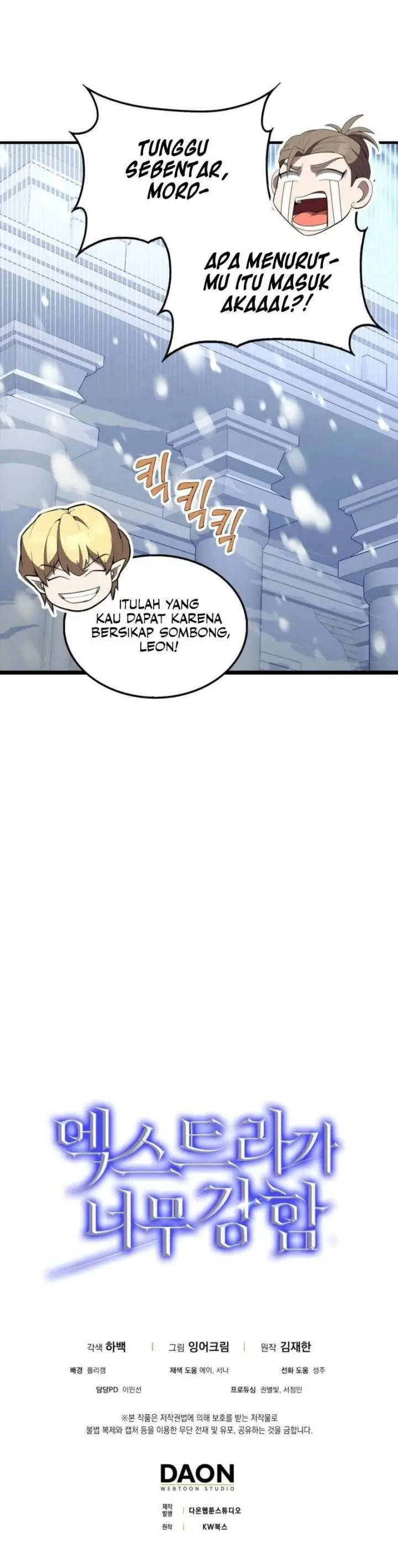 image-komik-the-extra-is-too-strong-chapter-81-17/18