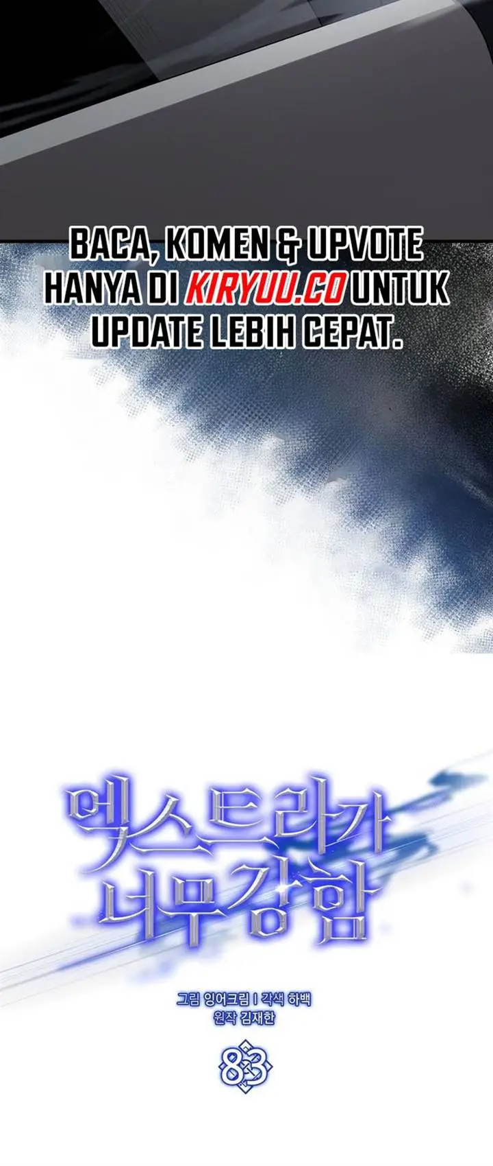 image-komik-the-extra-is-too-strong-chapter-83-7/25