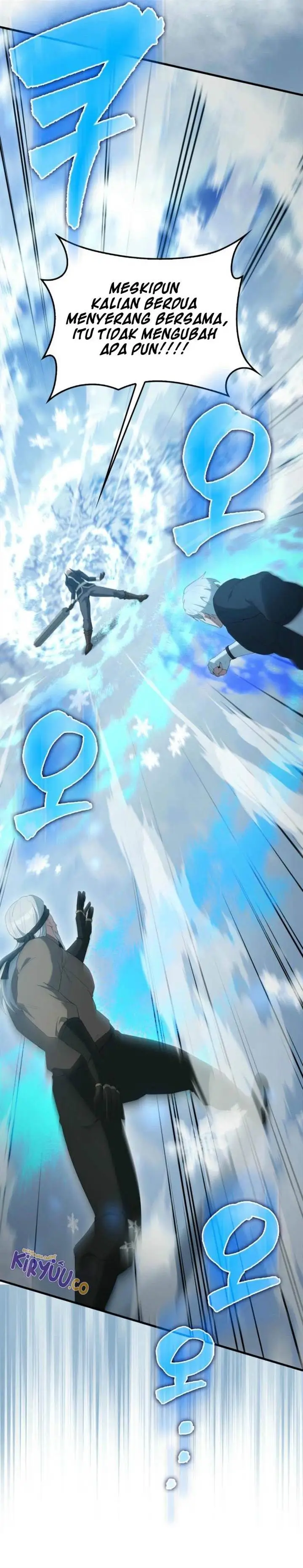 image-komik-the-extra-is-too-strong-chapter-84-5/21